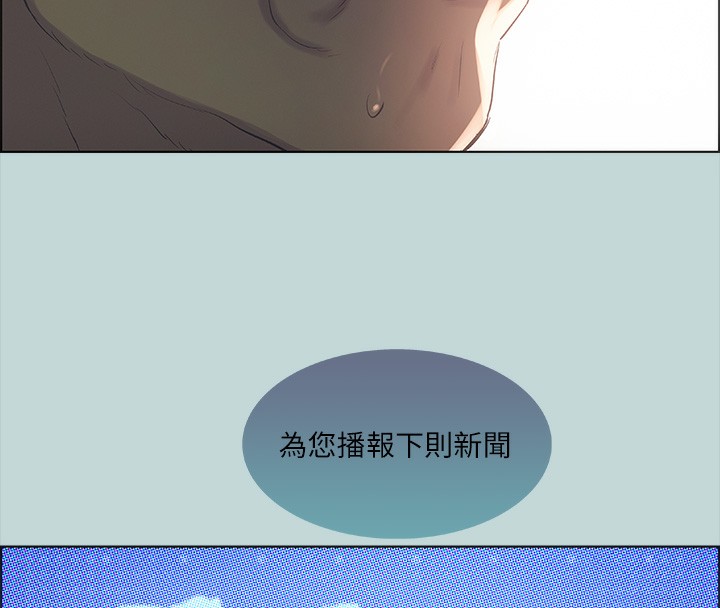 47P - 纵夏夜之梦(无码版)