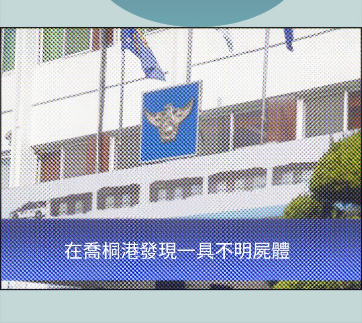 49P - 纵夏夜之梦(无码版)