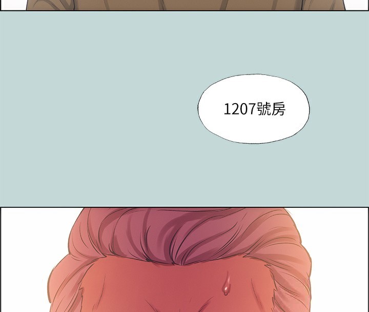 4P - 纵夏夜之梦(无码版)