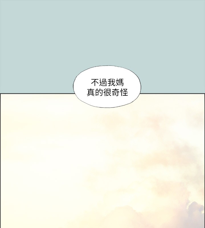 62P - 纵夏夜之梦(无码版)
