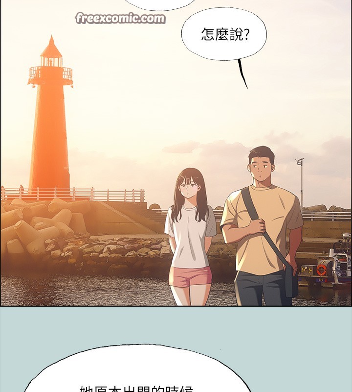 64P - 纵夏夜之梦(无码版)