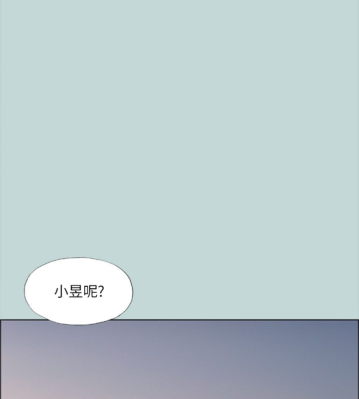 82P - 纵夏夜之梦(无码版)