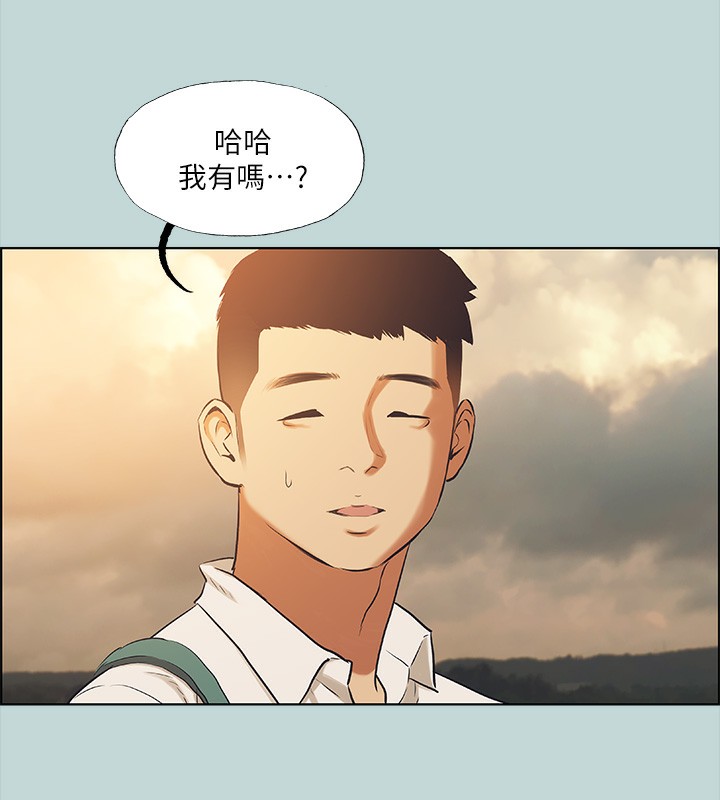 89P - 纵夏夜之梦(无码版)