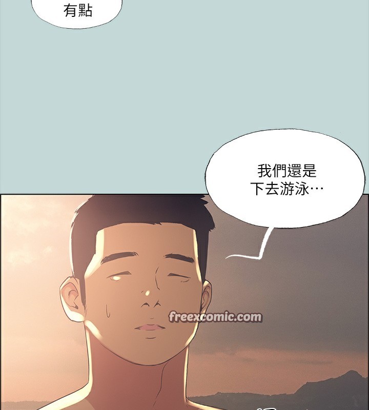 96P - 纵夏夜之梦(无码版)