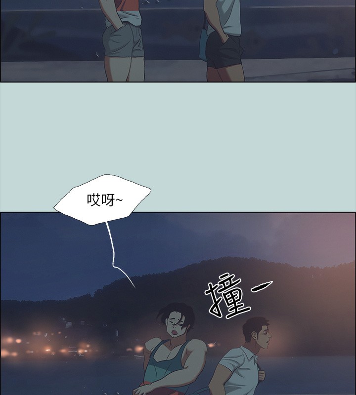 27P - 纵夏夜之梦(无码版)