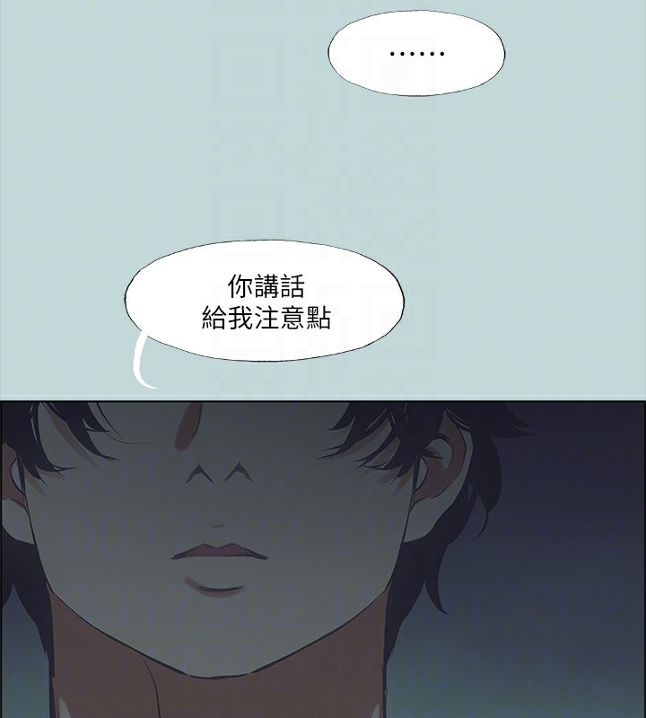 43P - 纵夏夜之梦(无码版)