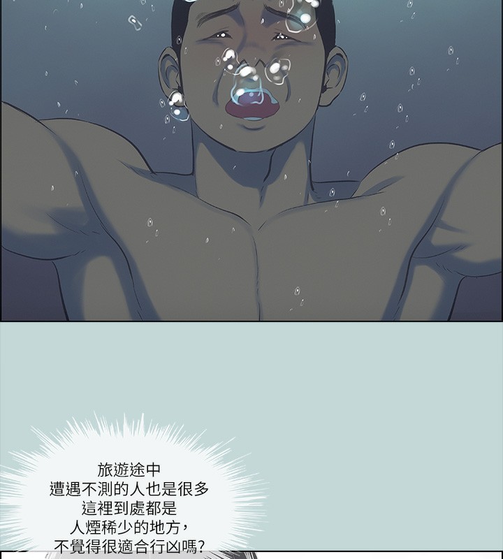 5P - 纵夏夜之梦(无码版)
