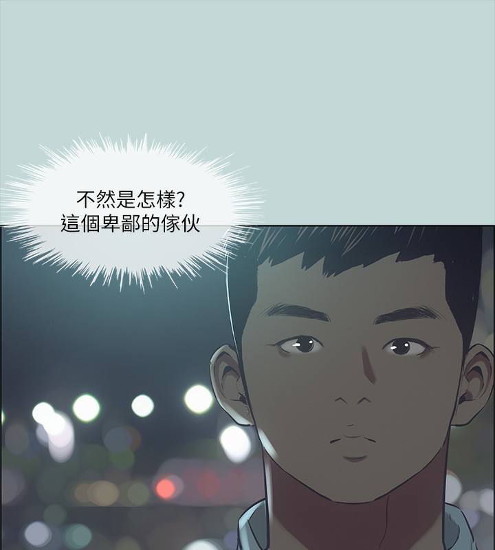 62P - 纵夏夜之梦(无码版)