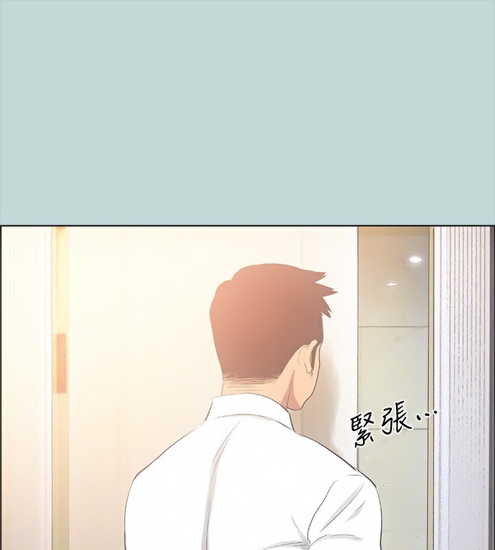 1P - 纵夏夜之梦(无码版)