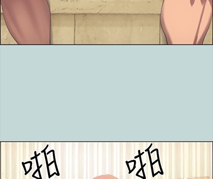 21P - 纵夏夜之梦(无码版)