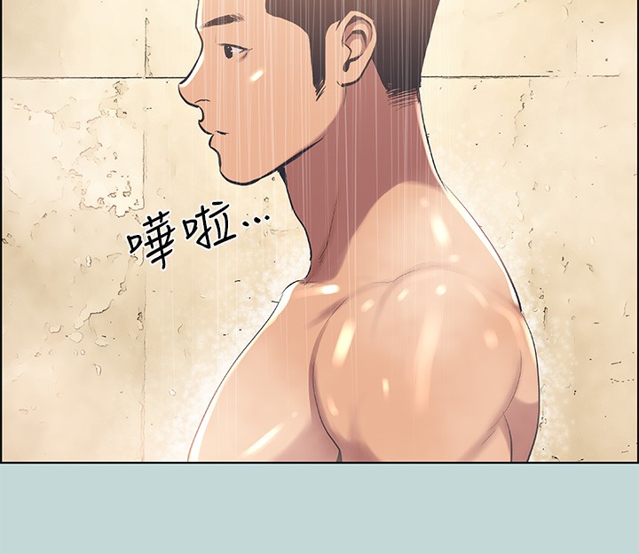 24P - 纵夏夜之梦(无码版)