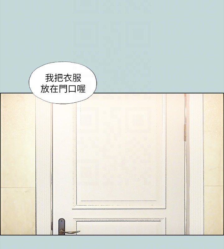 43P - 纵夏夜之梦(无码版)