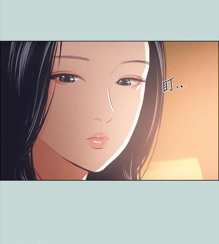 63P - 纵夏夜之梦(无码版)