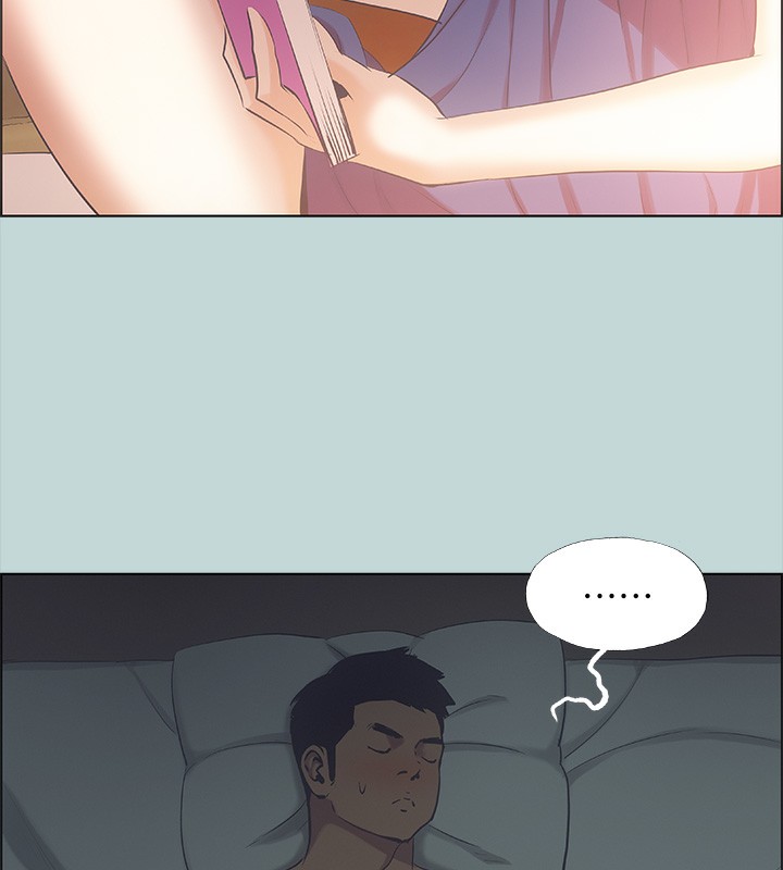 69P - 纵夏夜之梦(无码版)