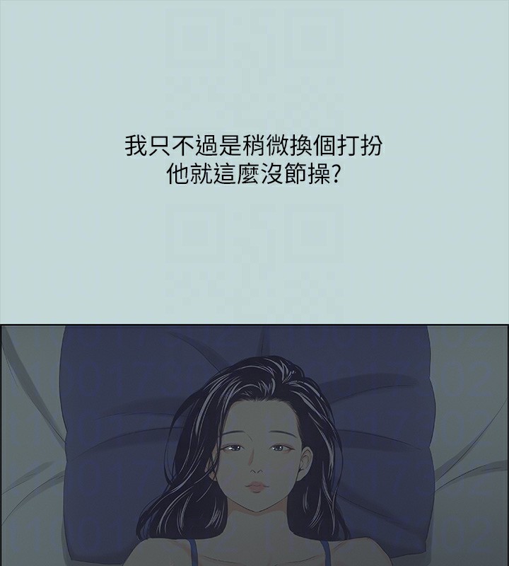 89P - 纵夏夜之梦(无码版)