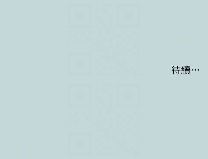 96P - 纵夏夜之梦(无码版)