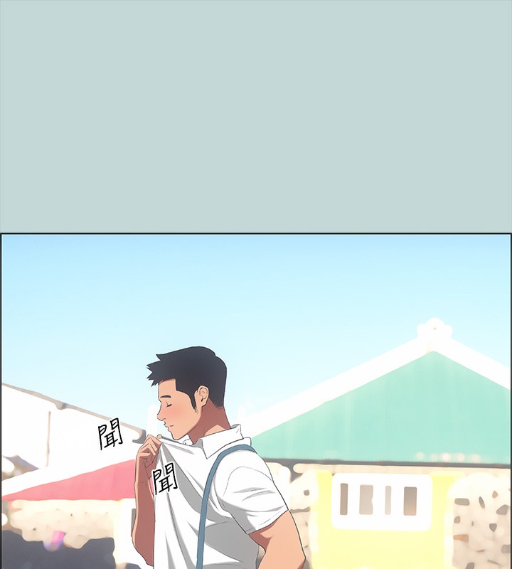 12P - 纵夏夜之梦(无码版)