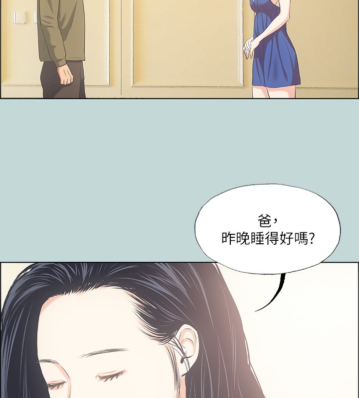 22P - 纵夏夜之梦(无码版)