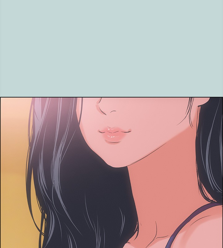 26P - 纵夏夜之梦(无码版)