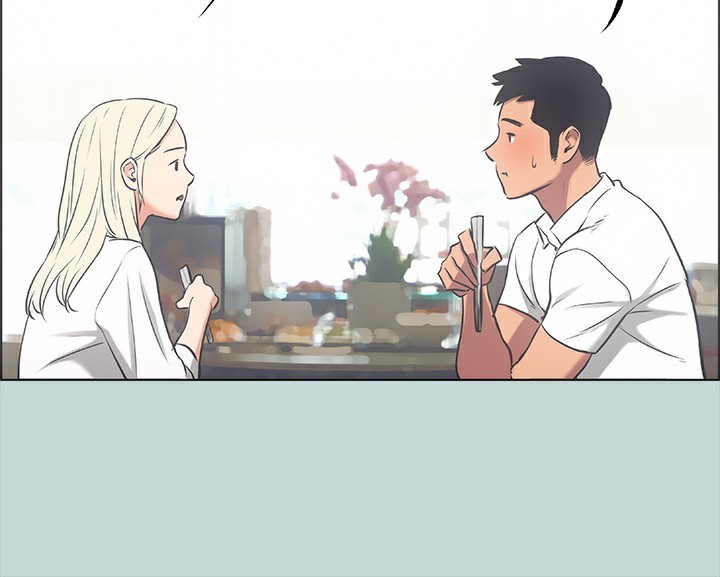 51P - 纵夏夜之梦(无码版)