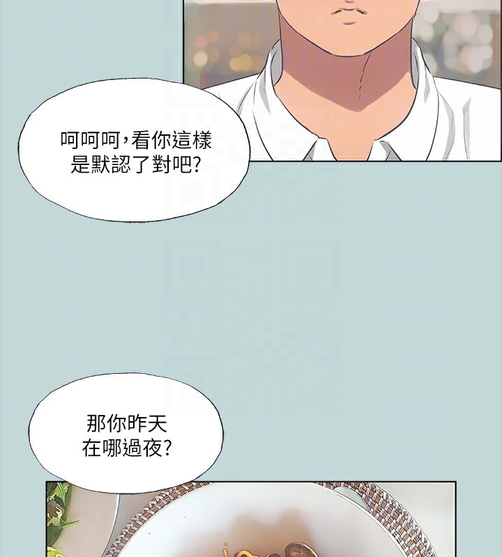 54P - 纵夏夜之梦(无码版)