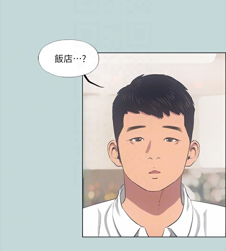 67P - 纵夏夜之梦(无码版)