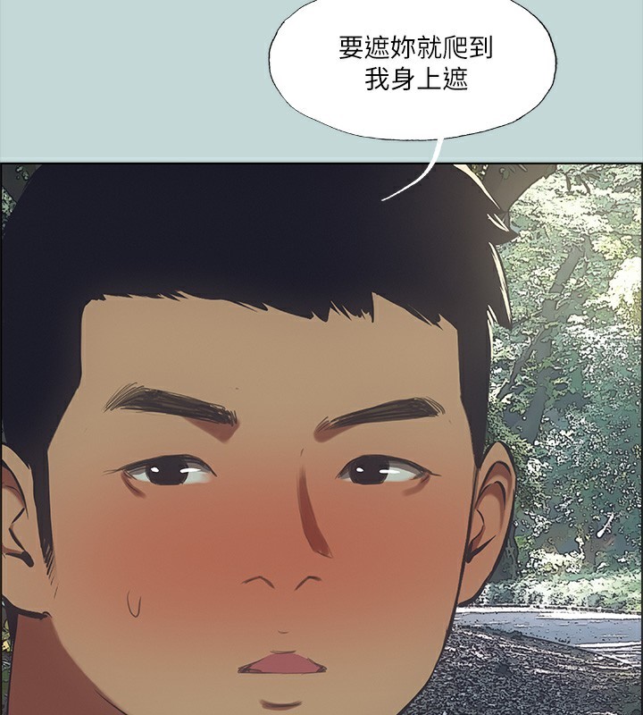 22P - 纵夏夜之梦(无码版)