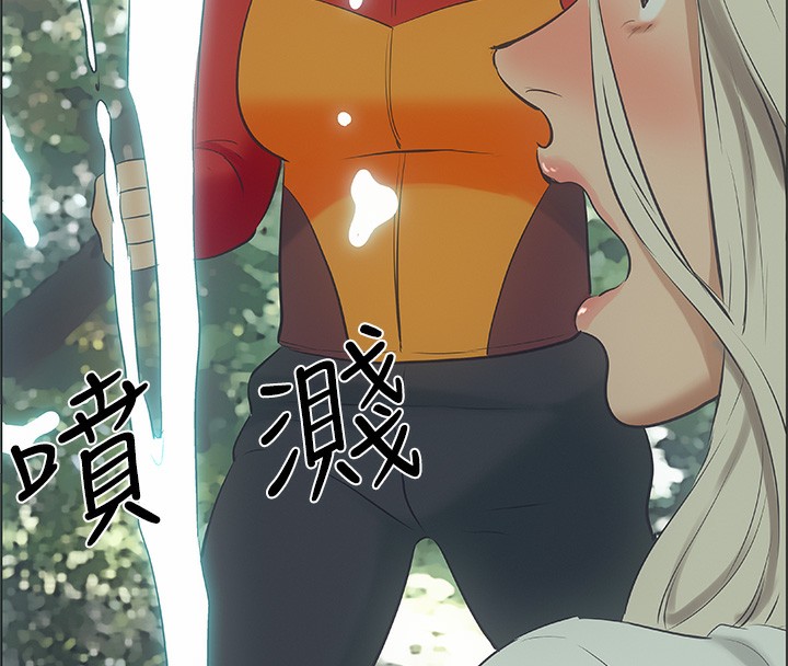 59P - 纵夏夜之梦(无码版)