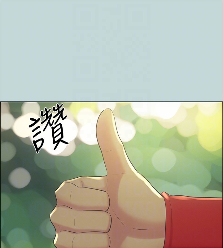 62P - 纵夏夜之梦(无码版)