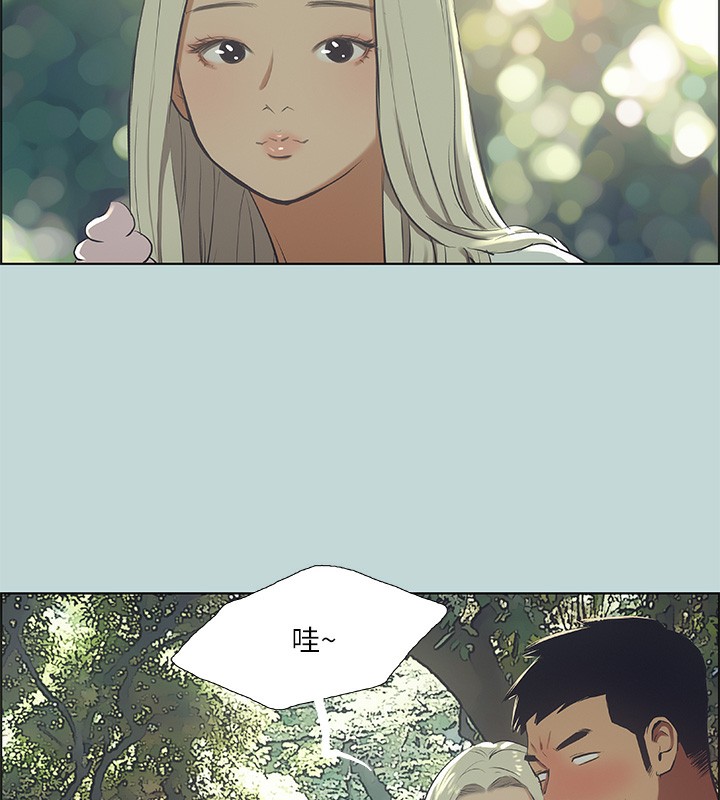 6P - 纵夏夜之梦(无码版)