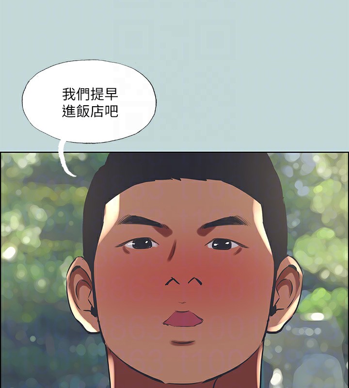 69P - 纵夏夜之梦(无码版)