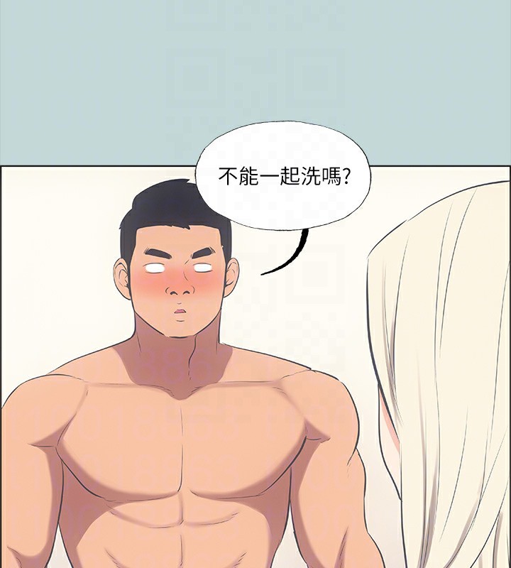 76P - 纵夏夜之梦(无码版)
