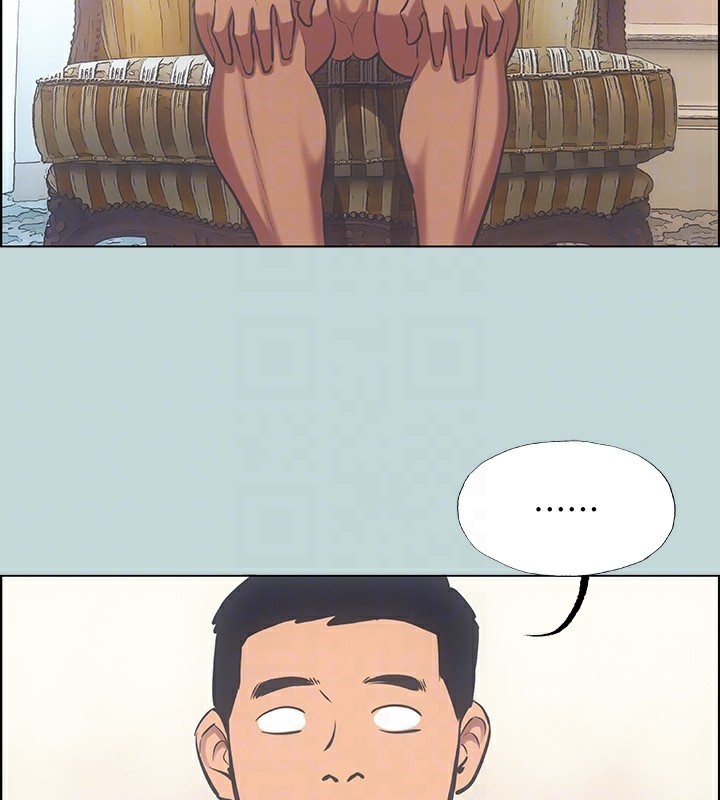 81P - 纵夏夜之梦(无码版)