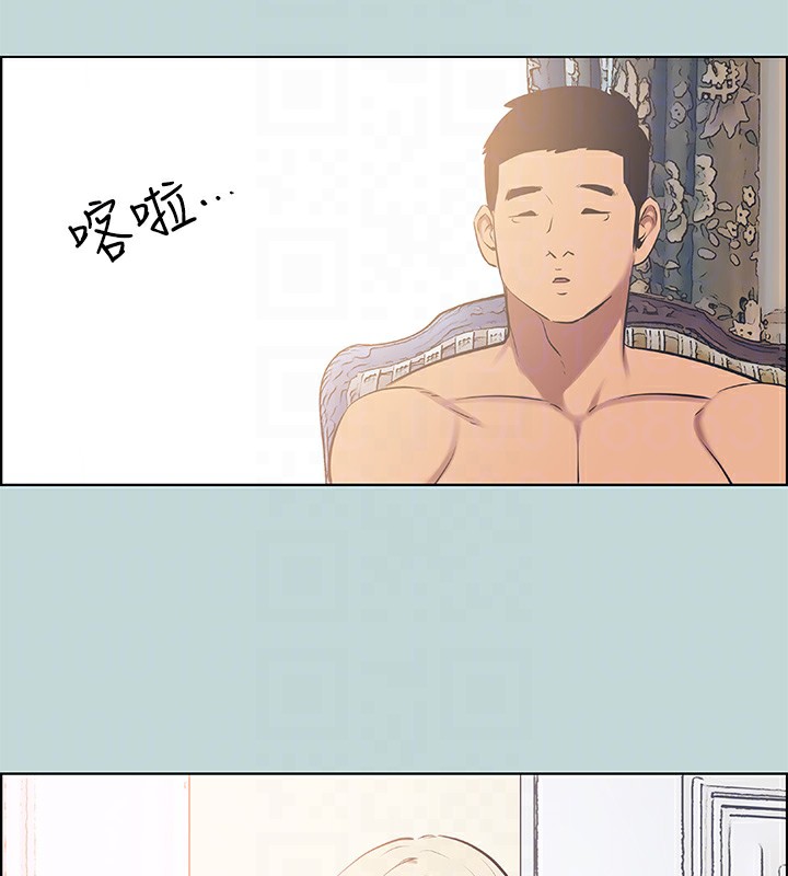 87P - 纵夏夜之梦(无码版)