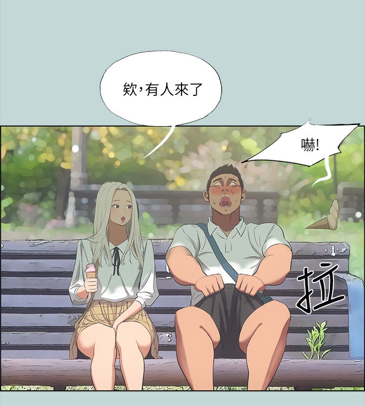 9P - 纵夏夜之梦(无码版)