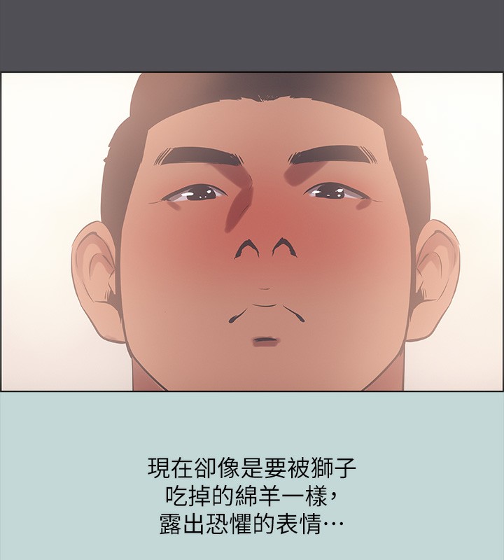 37P - 纵夏夜之梦(无码版)