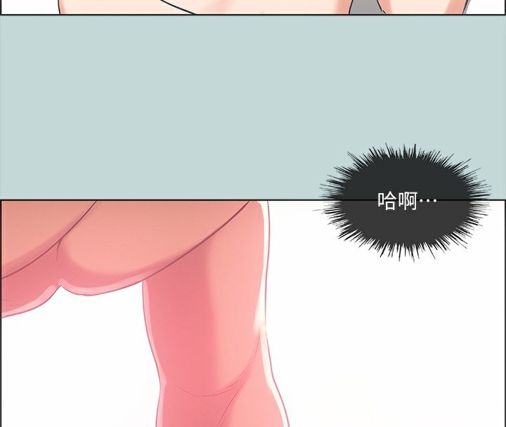 49P - 纵夏夜之梦(无码版)