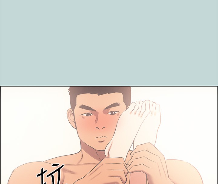 55P - 纵夏夜之梦(无码版)