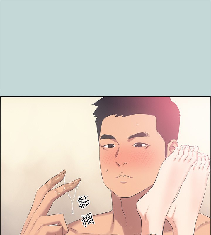 65P - 纵夏夜之梦(无码版)