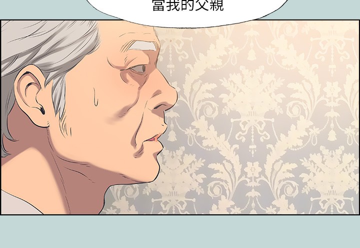 13P - 纵夏夜之梦(无码版)