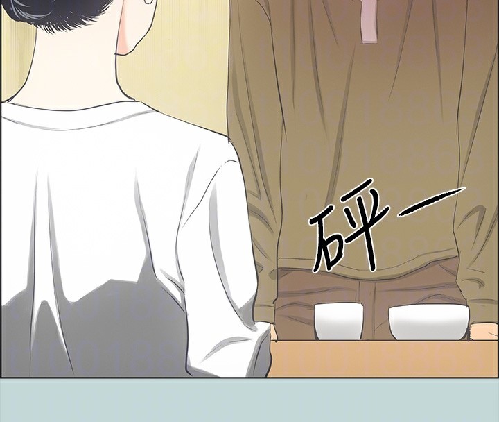 17P - 纵夏夜之梦(无码版)