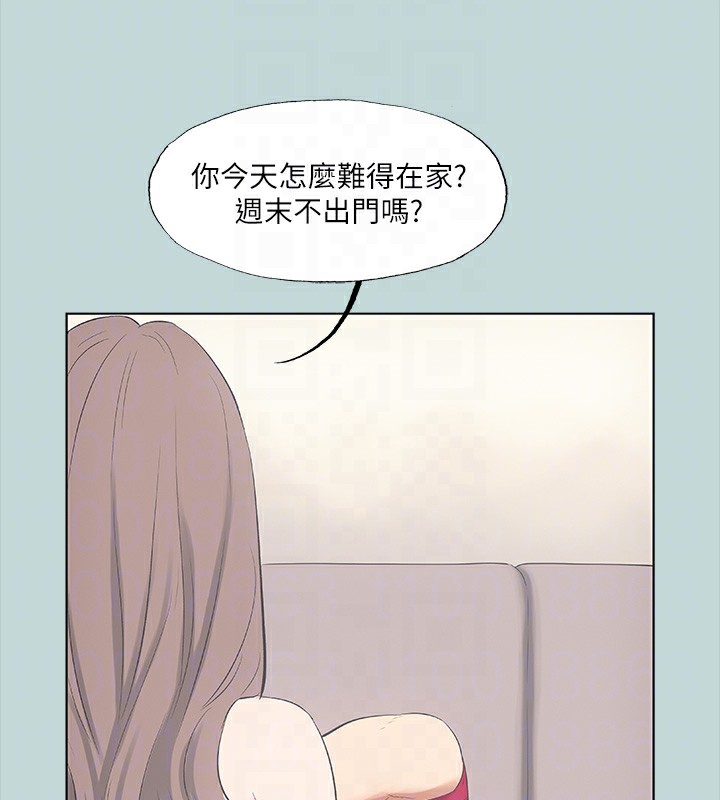 54P - 纵夏夜之梦(无码版)