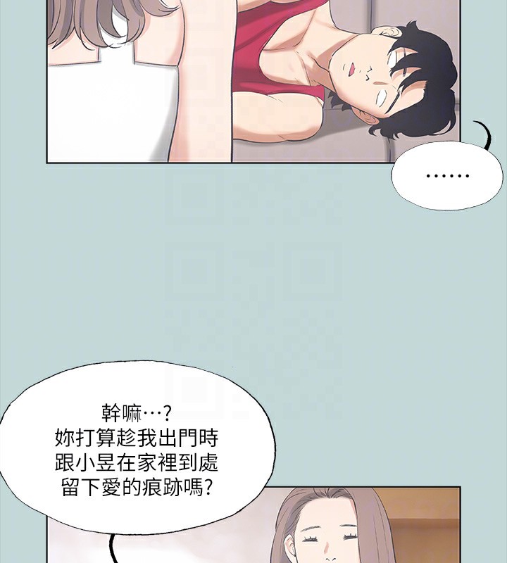55P - 纵夏夜之梦(无码版)