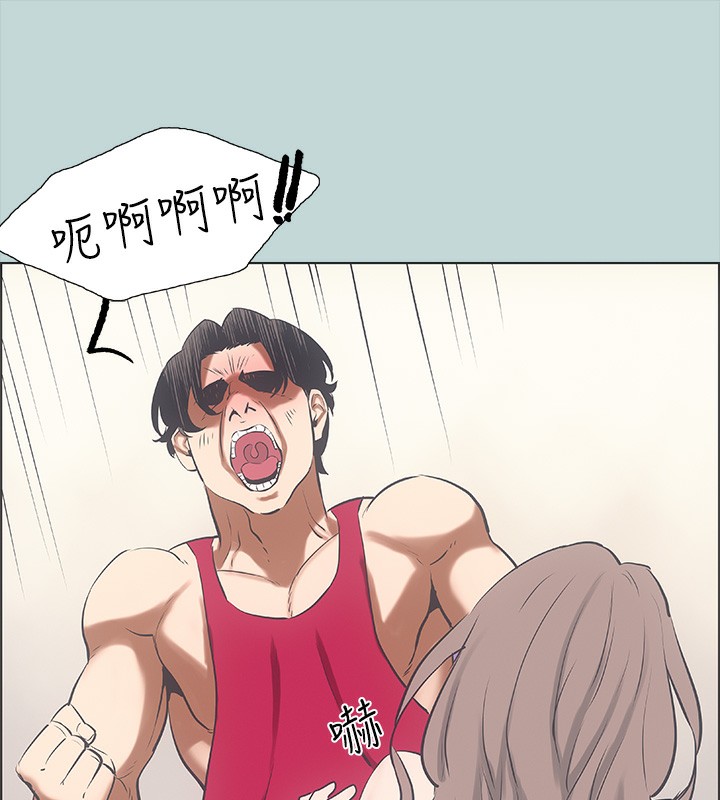 60P - 纵夏夜之梦(无码版)