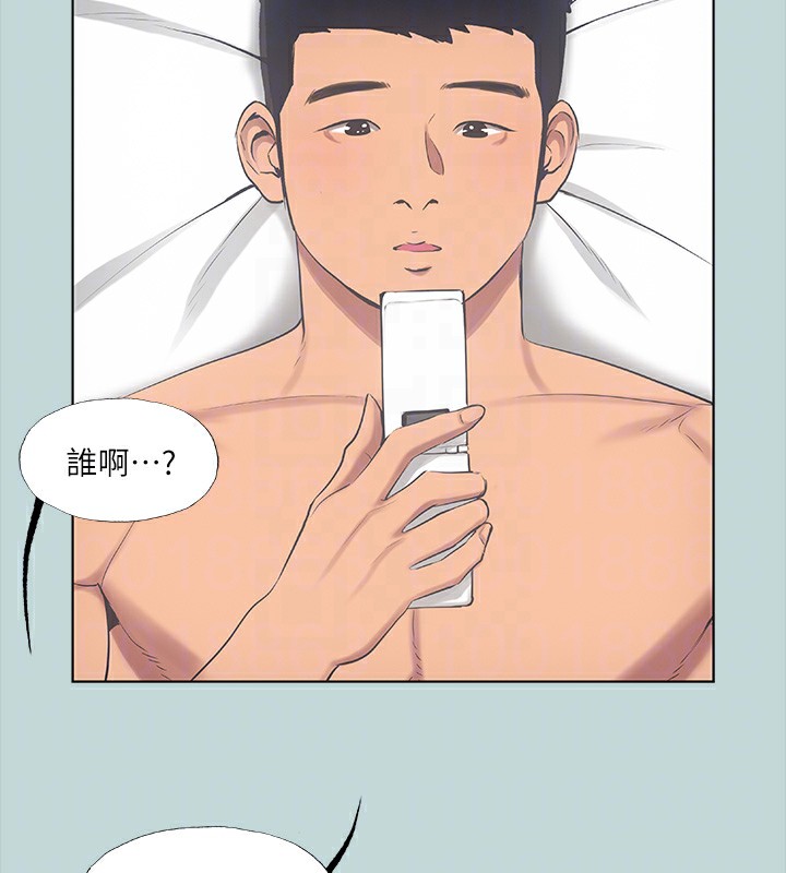 79P - 纵夏夜之梦(无码版)