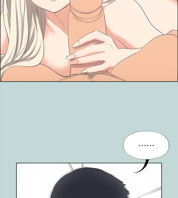 81P - 纵夏夜之梦(无码版)