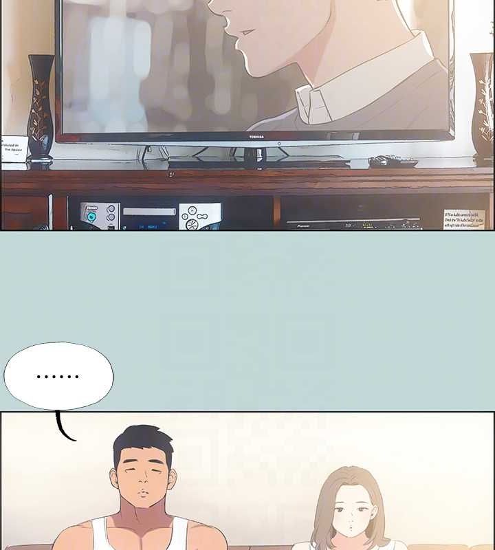 13P - 纵夏夜之梦(无码版)