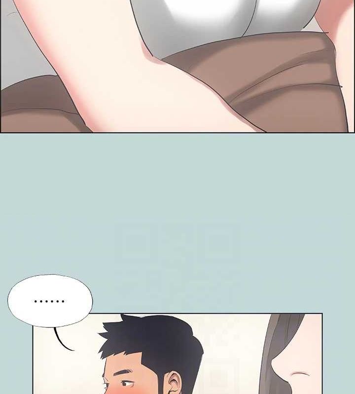 22P - 纵夏夜之梦(无码版)