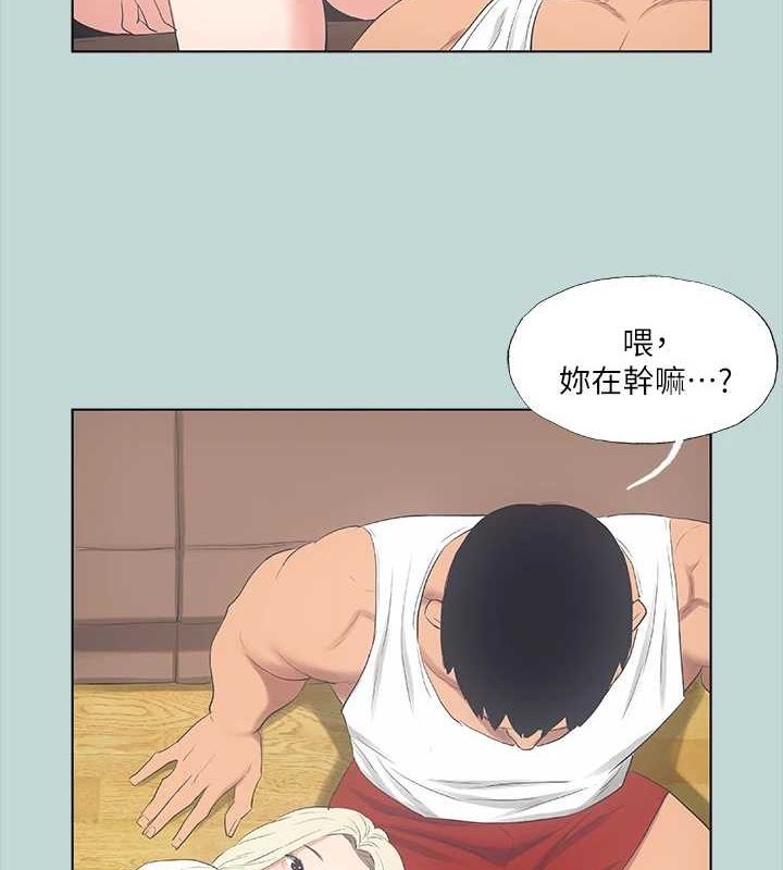 29P - 纵夏夜之梦(无码版)