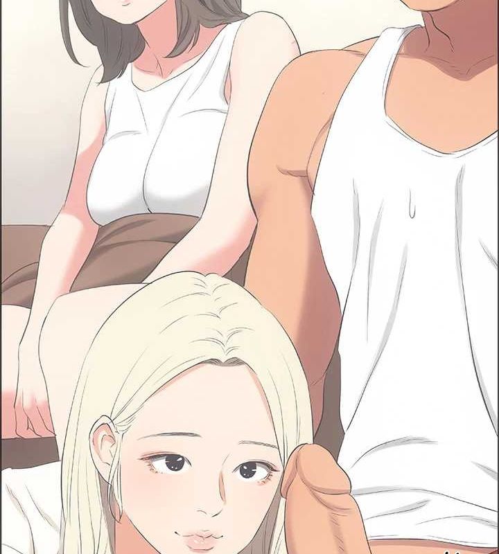 31P - 纵夏夜之梦(无码版)